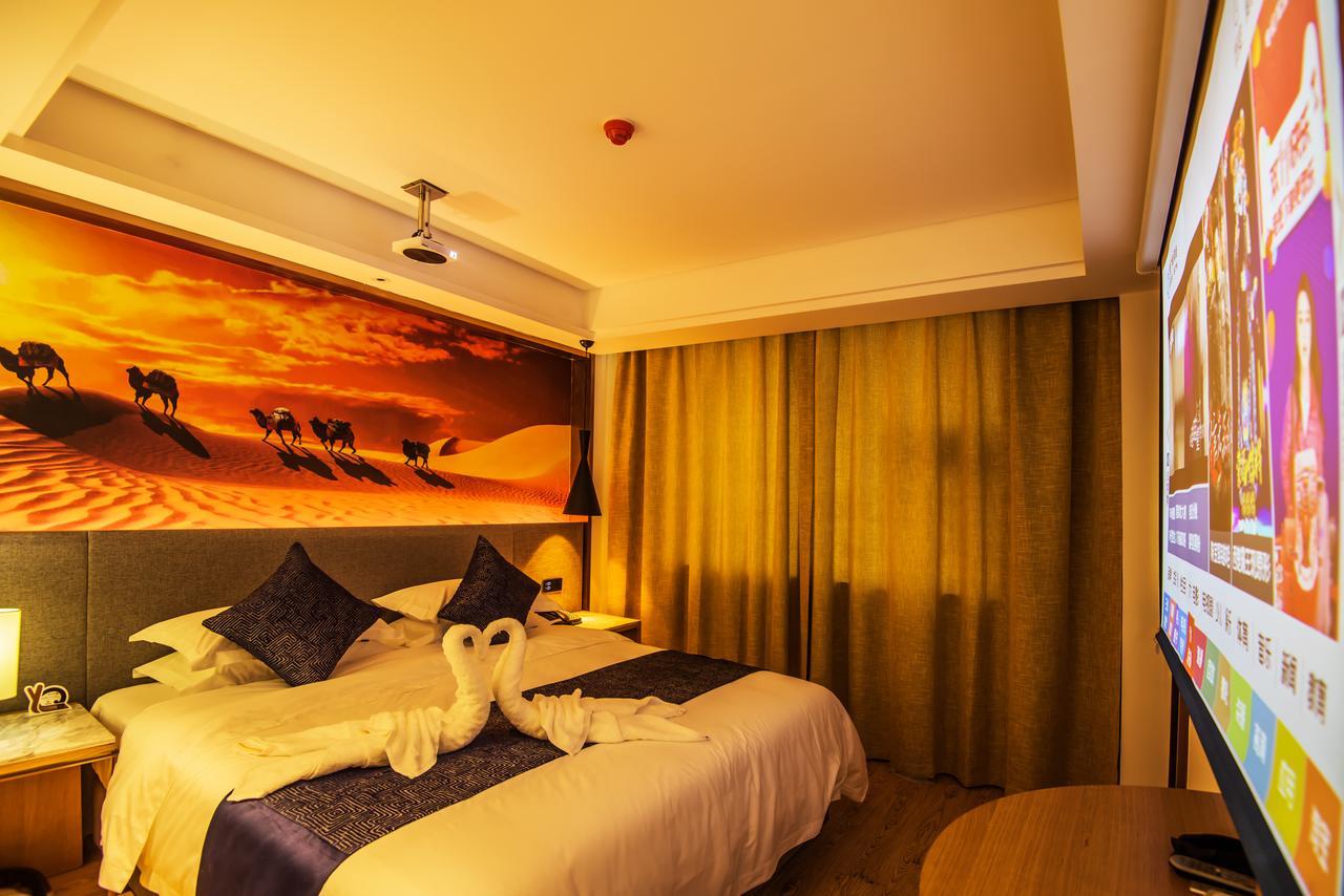 Lanmei Boutique Hotel Ланжоу Екстериор снимка