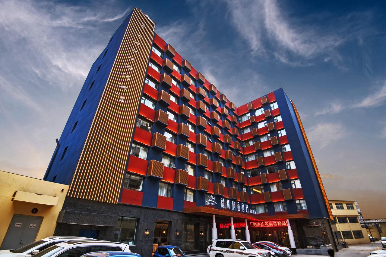 Lanmei Boutique Hotel Ланжоу Екстериор снимка